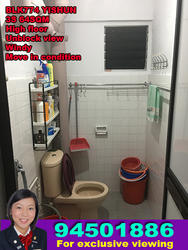 Blk 774 Yishun Avenue 3 (Yishun), HDB 3 Rooms #136432902